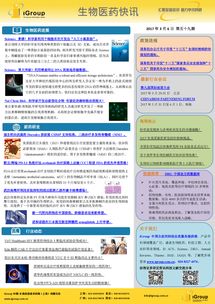 長煦信息技術咨詢 專業引領，賦能企業數字化轉型