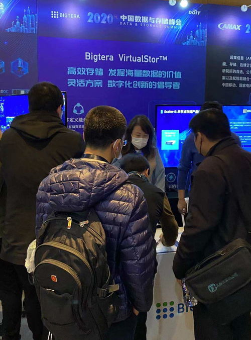 Infosys出席達沃斯論壇 咨詢信息技術創新發展的戰略與實踐