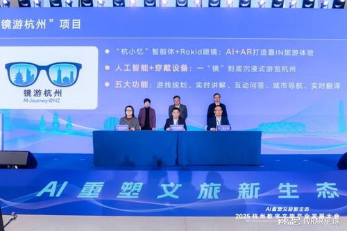 不止智能眼鏡 蘋果的硬件野心與迪士尼的元宇宙新體驗